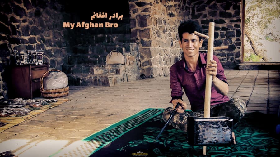 برادر افغانم || My Afghan Bro