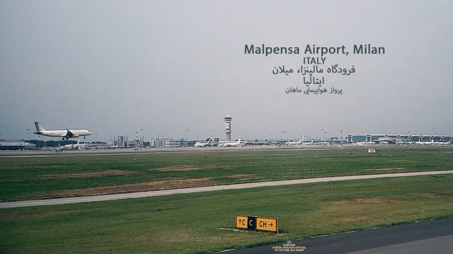 پرواز هواپیمایی ماهان، فروگاه مالپنزا میلان، ایتالیا || Malpensa Airport, MILAN