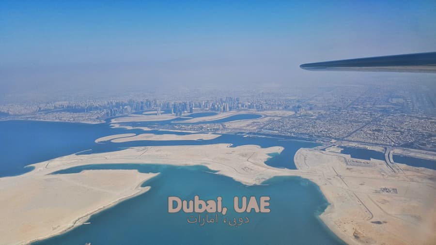 فرودگاه دوبی، پرواز هواپیمایی ماهان، امارات || Dubai Airport, MAHAN AIR