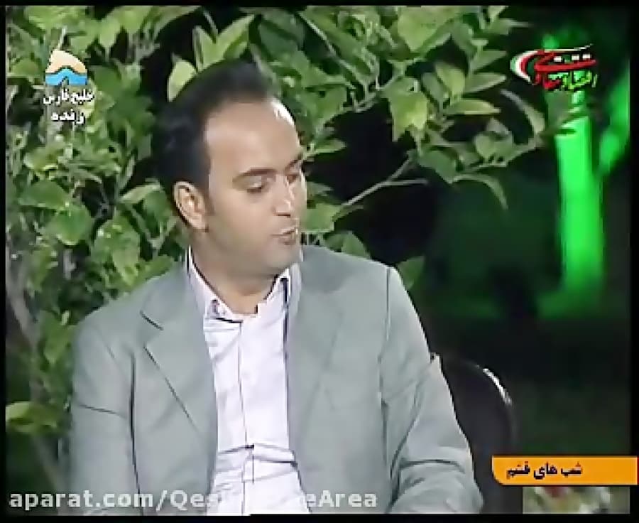 مصاحبه با اصغربشارتی عکاس بین المللی جزیره قشم