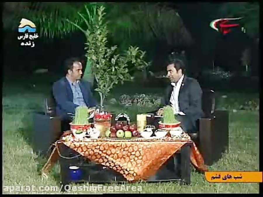 مصاحبه معاون فنی و عمرانی سازمان منطقه آزاد قشم