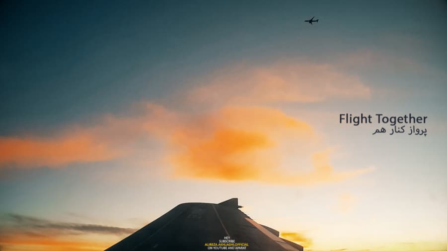 پرواز با همدیگه، پرواز هواپیمایی ماهان || Flight Together