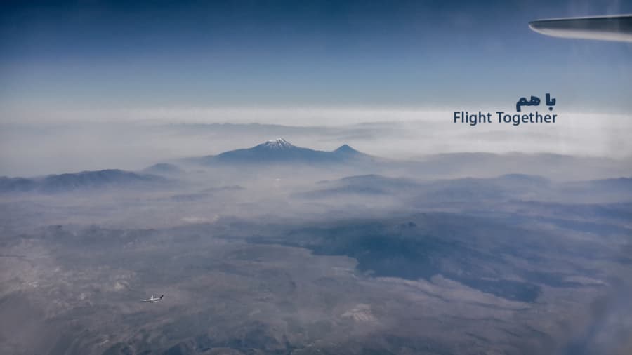 پرواز با هم، تهران استانبول با هواپیمایی ماهان || Tehran Istanbul Flight