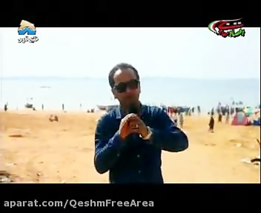 بنانا سواری/ معرفی تفریح های آبی در قشم