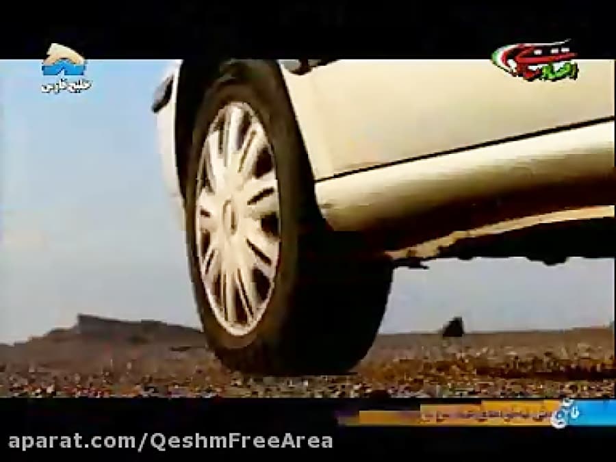 سفر به قشم - ورود به جزیره با لندینگ کرافت