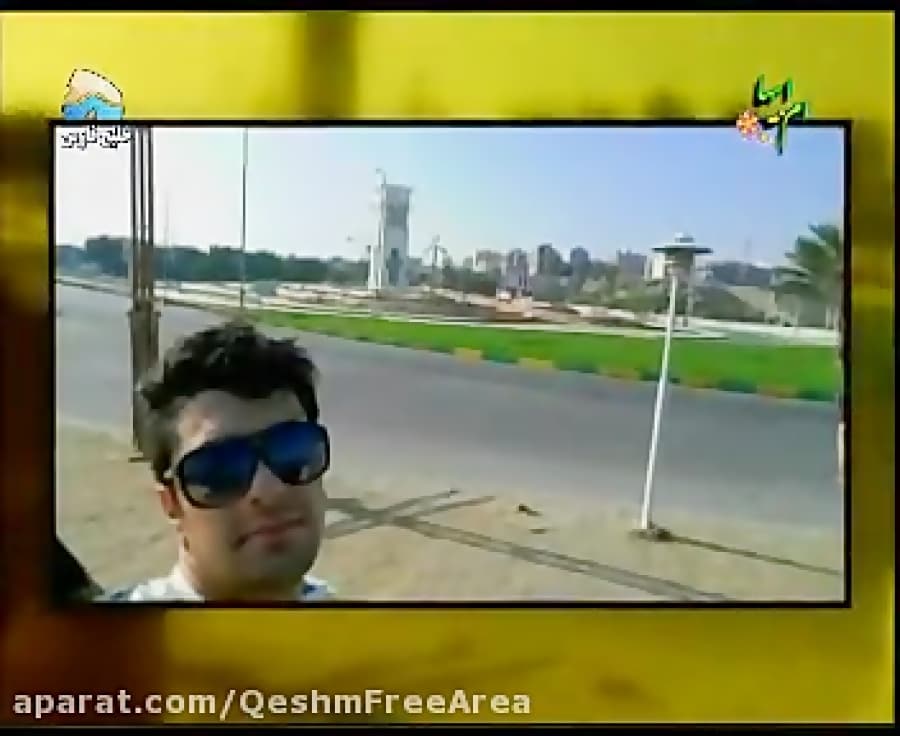 برخی تصاویر مسابقه عکس سلفی قشم