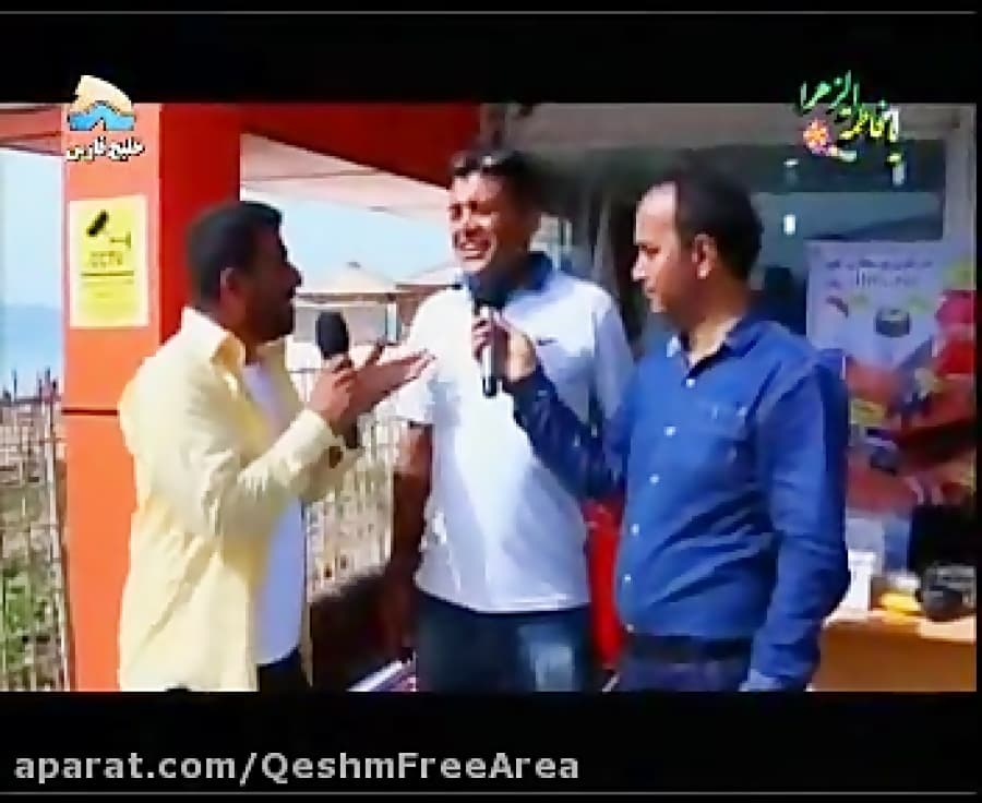 معرفی تفریح های دریایی قشم- پاراسل