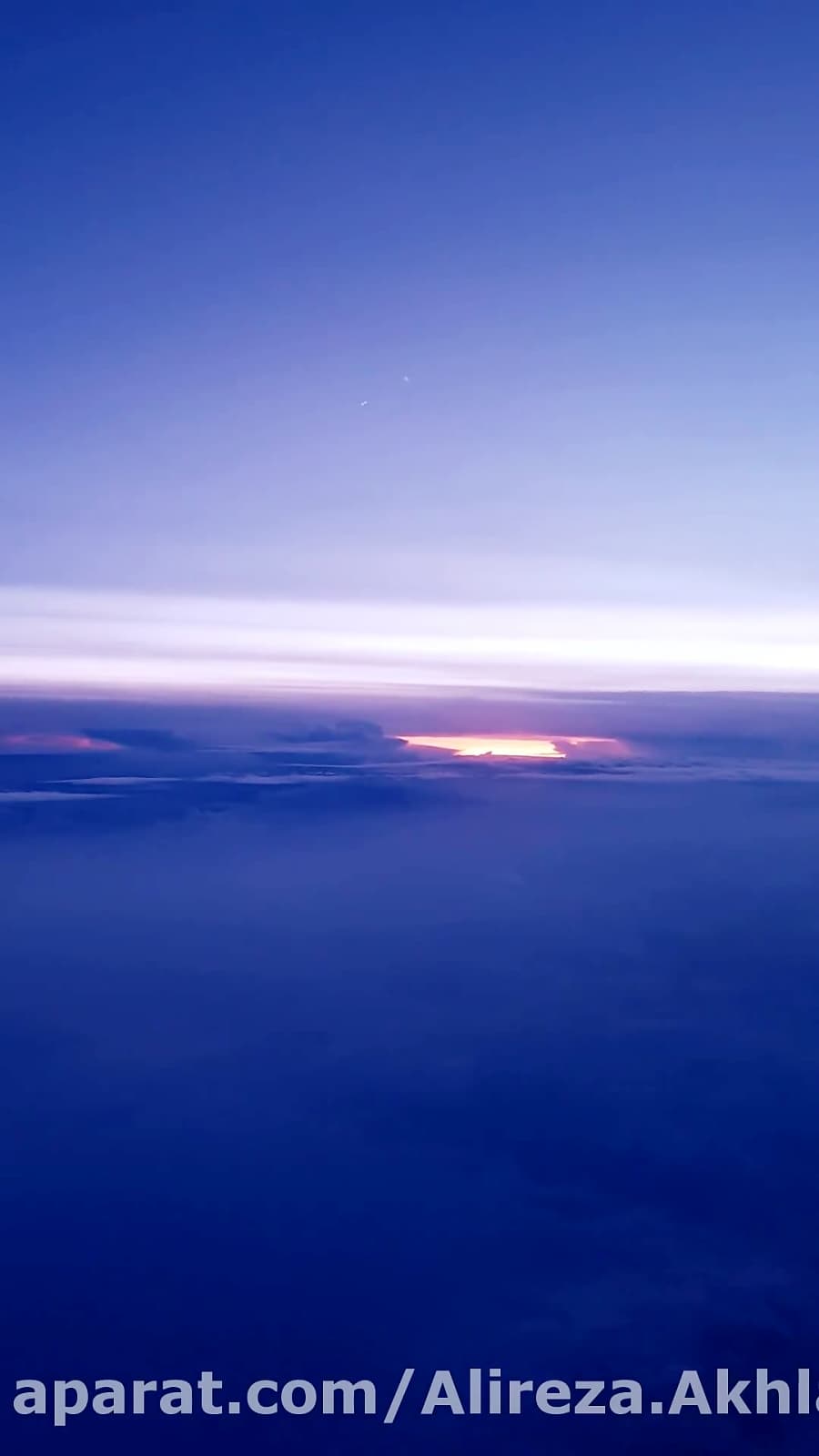 نگین آسمان || Pearl of Sky