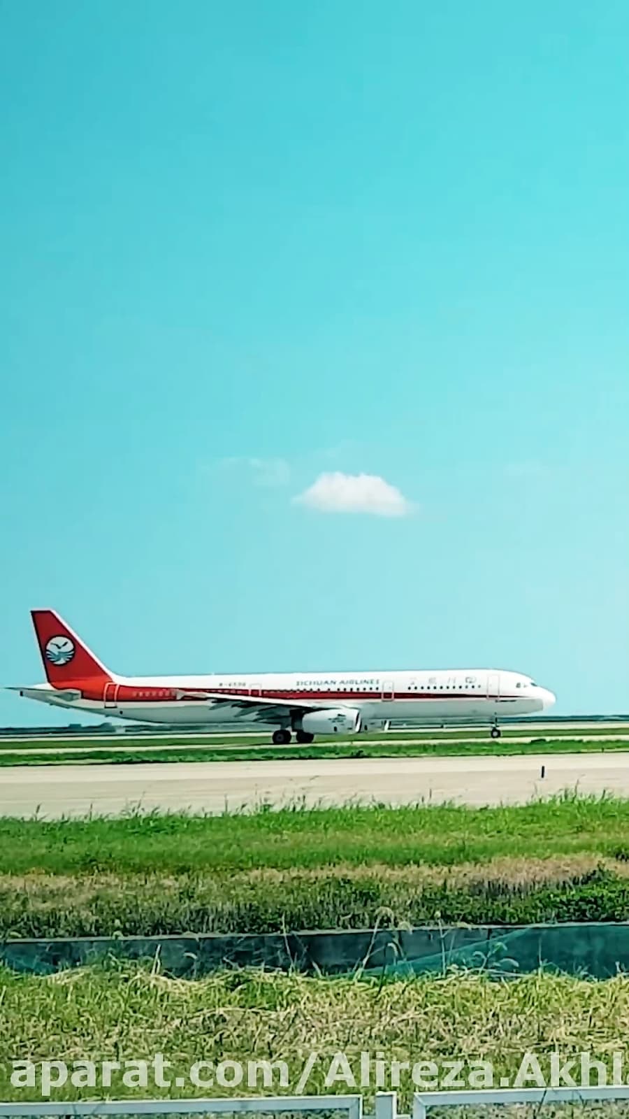 فرودگاه پودانگ شانگهای، چین ||  Pudong Airport, shanghai