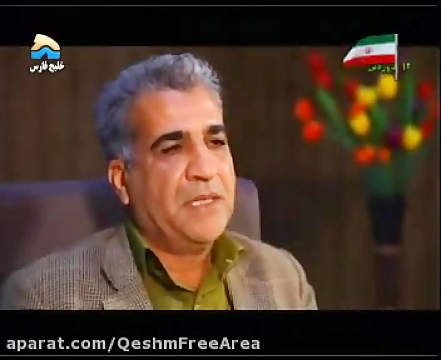 مصاحبه مدیر شبکه بهداشت،درمان و آموزش پزشکی قشم