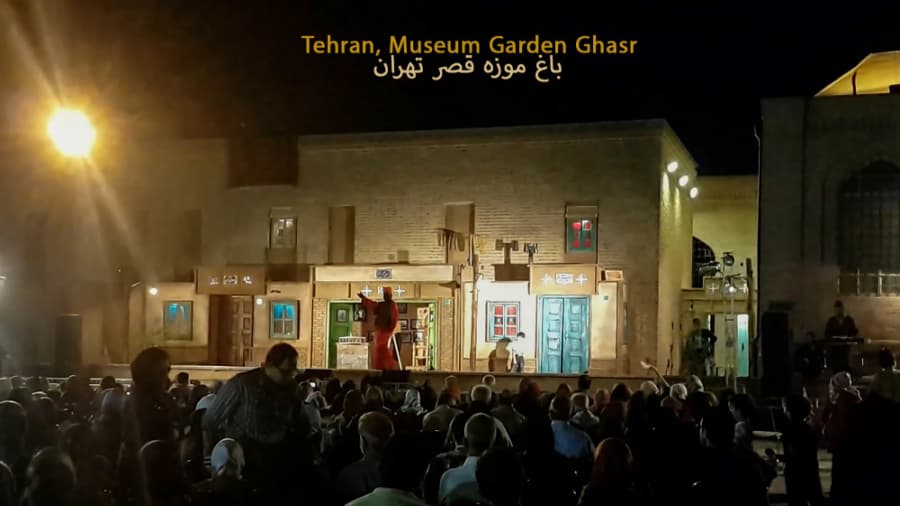باغ موزه قصر، دور تهران بگردیم || Ghasr Museum Garden, TEHRAN