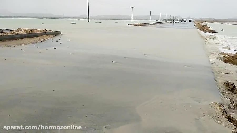 بارندگی 12 دی قشم