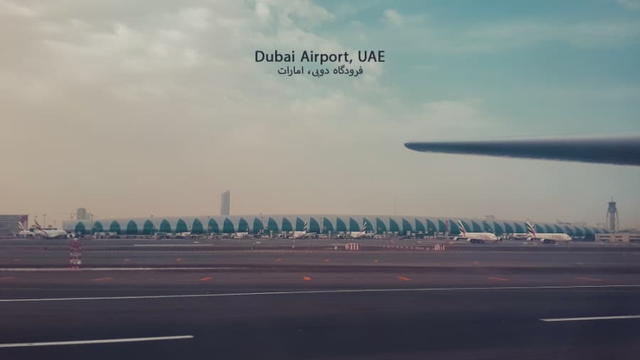لندینگ و تیک آف، فرودگاه دوبی، هواپیمایی ماهان || Dubai Airport