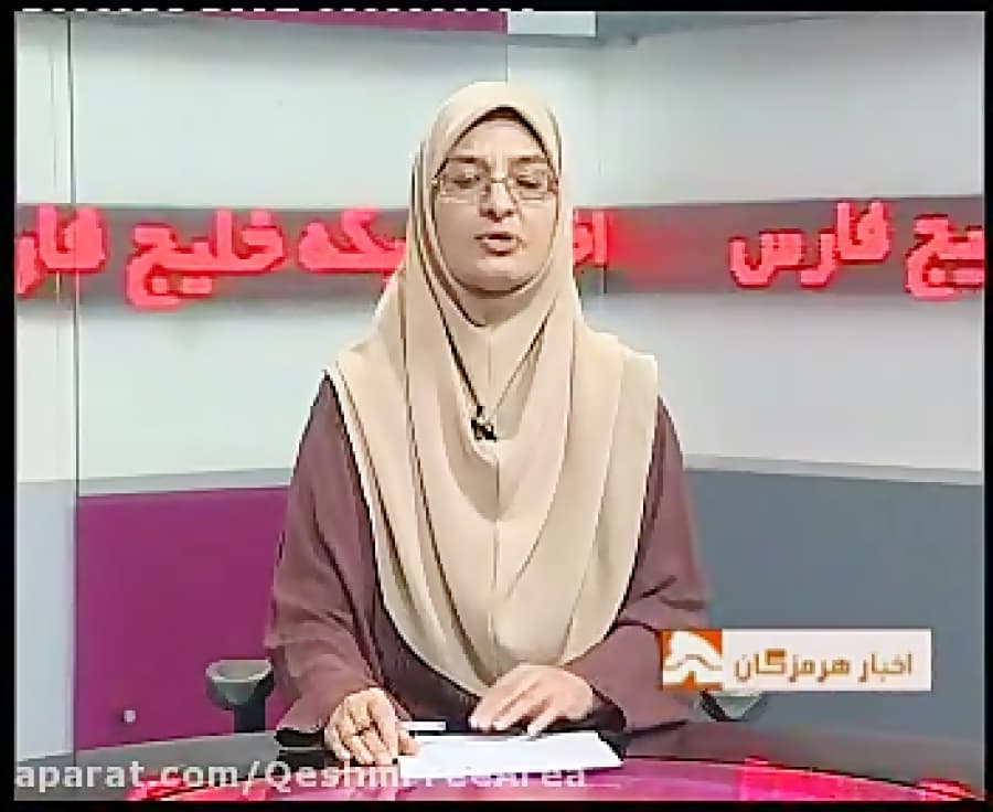 مصاحبه جهانگیر مجیدی مدیرکل صنایع منطقه آزاد قشم