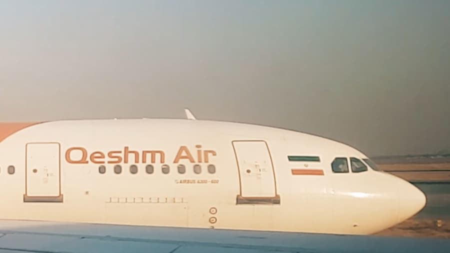 ایرباس سیصد هواپیمایی قشم ایر || Airbus a300 Qeshm Air