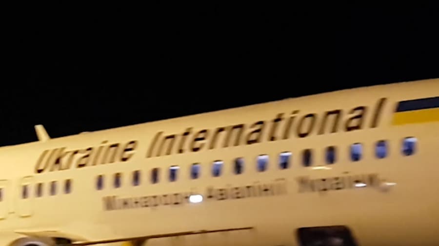 هواپیمایی اوکراین، روزی در ایران 2019 || One day in IRAN, ukraine International