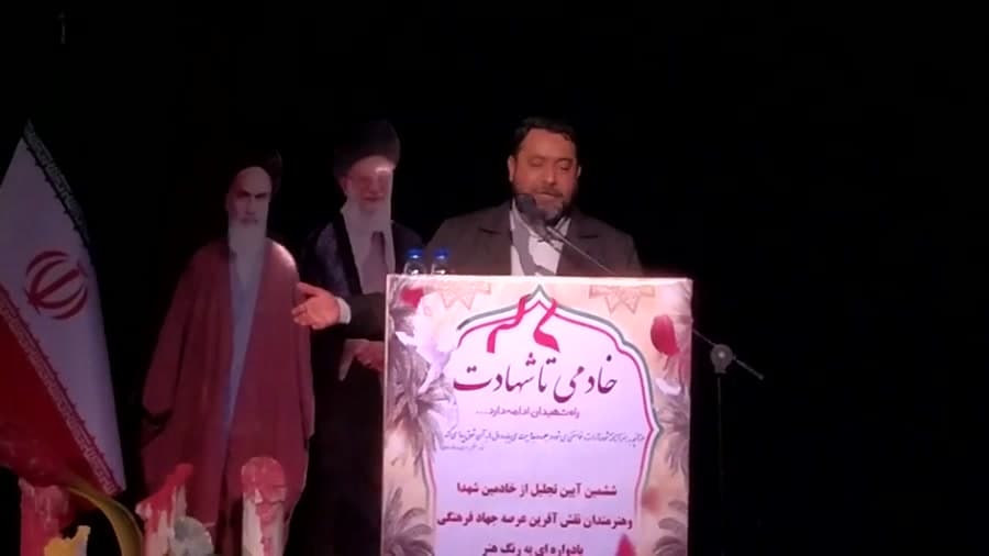 سخنان محمد حکمیان در آیین تجلیل از هنرمندان ششمین جشنواره به رنگ هنر