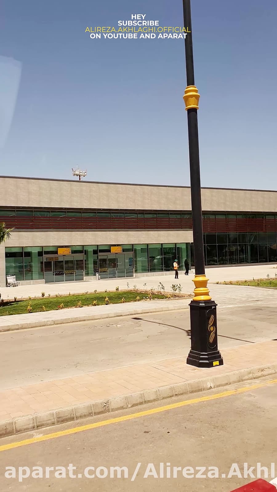 پرواز و فرود در فرودگاه کرمان، ایران، هواپیمایی ماهان // Mahan Air