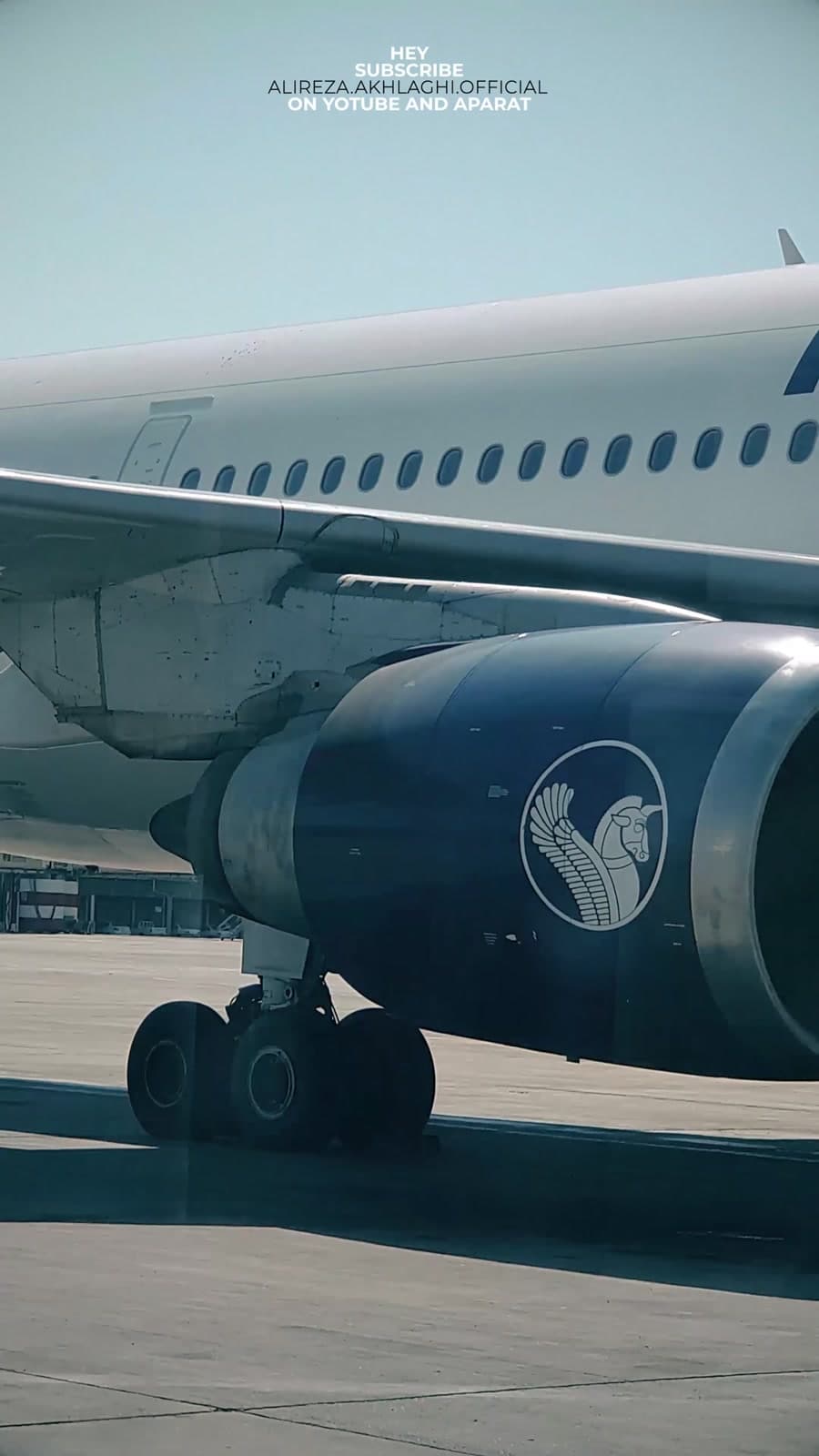 ایرباس 300 سری 600 شرکت هواپیمایی ایران ایرتور // IRAN AIRTOUR