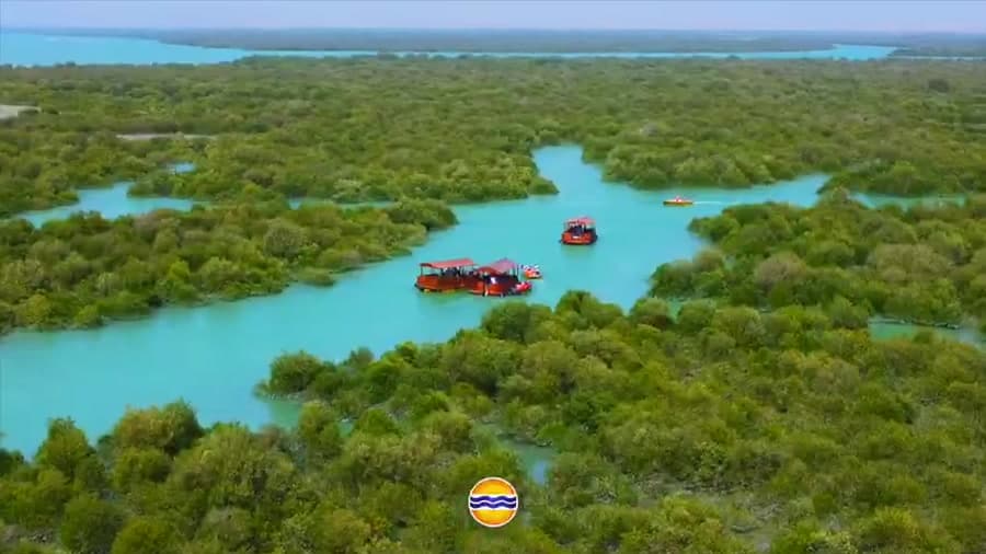 نماهنگ بهشت جزیره