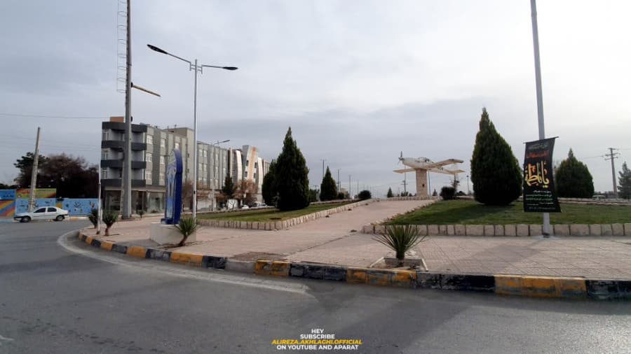 بلوار جمهوری اسلامی شهر کرمان، ایران // Street View of Kerman City