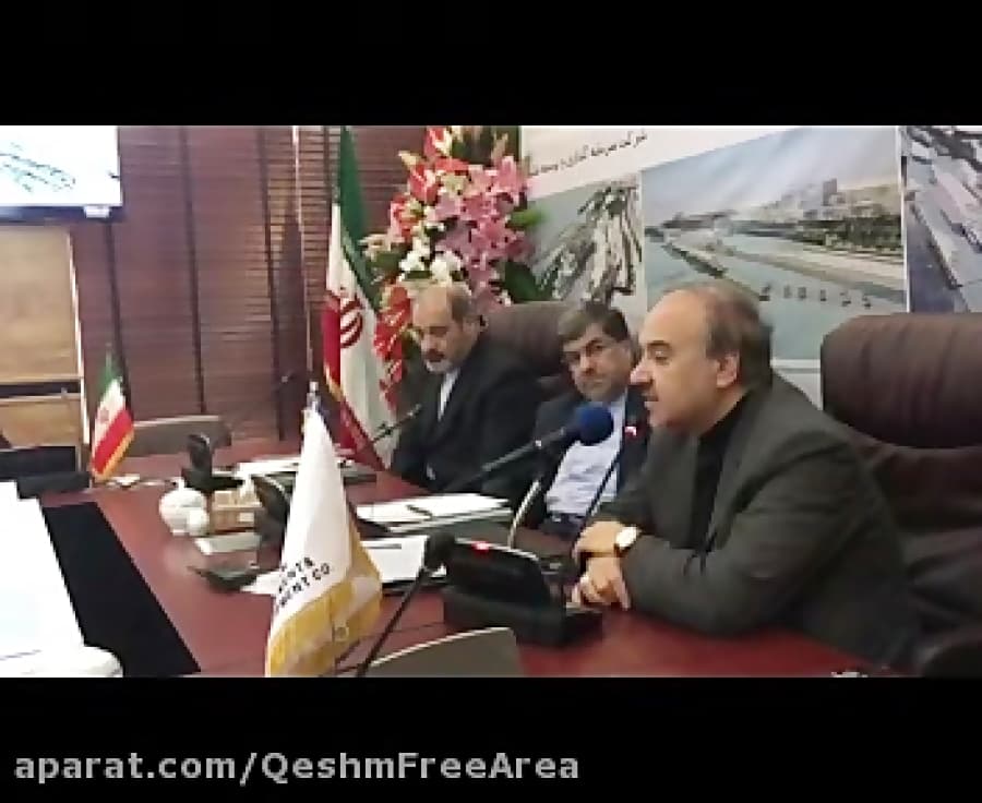 سلطانی فر در آیین رونمایی از طرح گردشگری منطقه آزاد قشم