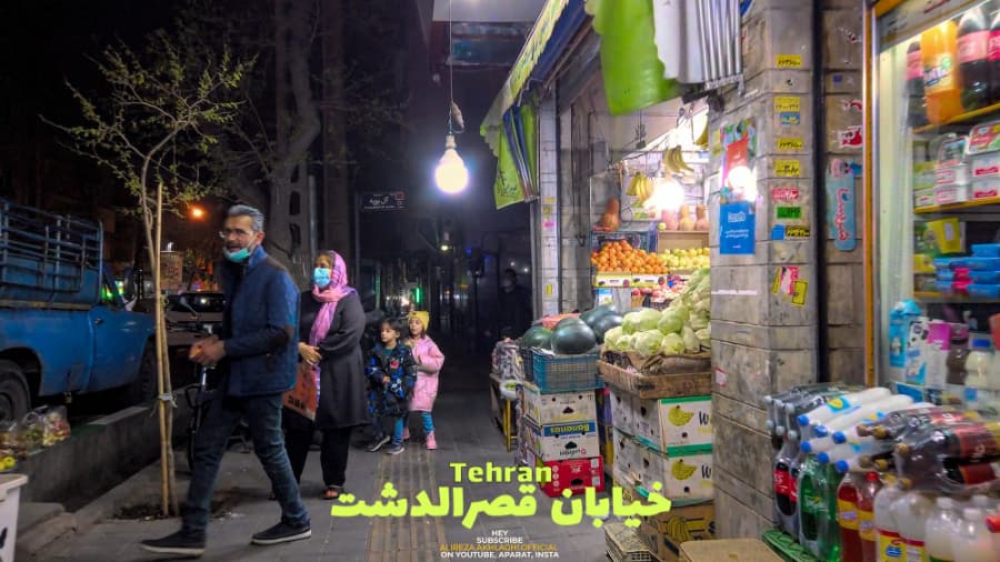 خیابان قصرالدشت، دور تهران بگردیم // Tehran 2022