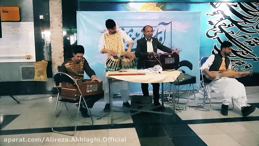 موسیقی زنده مسافر، کاری از برادران افغان، ایستگاه مترو شادمان تهران