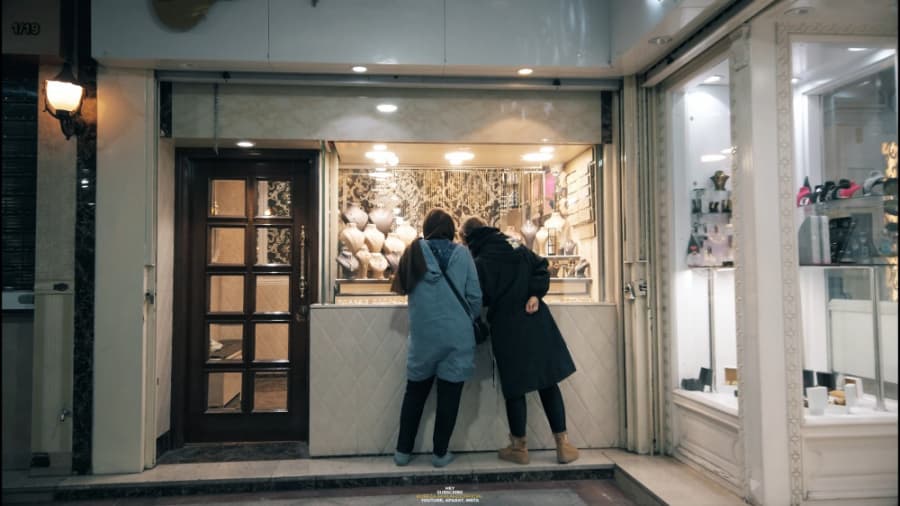 بازار شب عید چارراه گلی، خیابان جیحون 1401 // Inside Tehran 2022