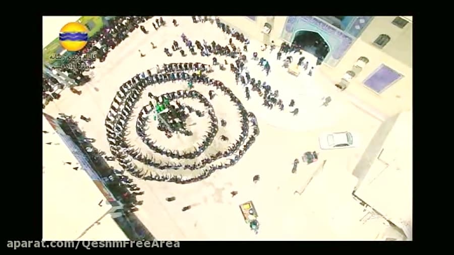 سوگواری مردم قشم در شهادت امام علی (ع)