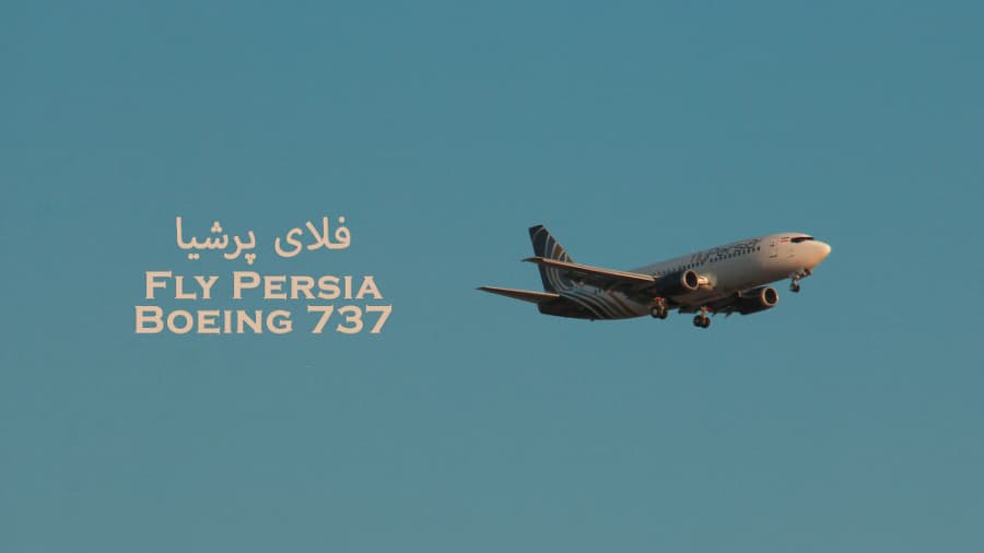 تقرب بویینگ 737 شرکت هواپیمایی فلای پرشیا // Fly Persia