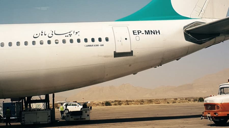 ایرباس 300 شرکت هواپیمایی ماهان، پارک در فرودگاه کرمان // Mahan Air