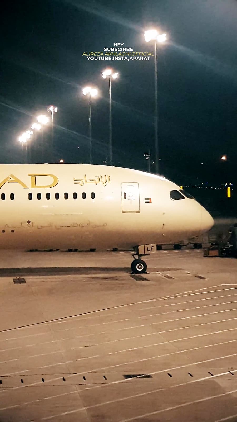 دریم لاینر الاتحاد، فرودگاه پکن // ETIHAD