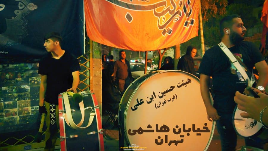 هیئت حسین ابن علی، خیابان هاشمی، محرم در ایران 1401