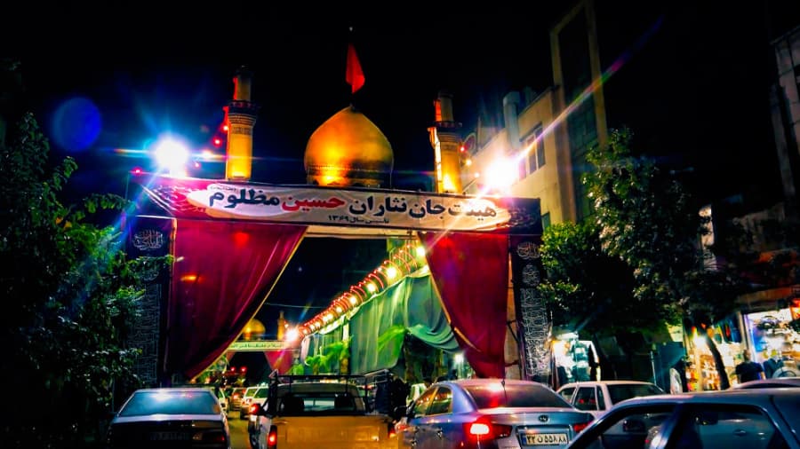 تکیه هیئت جان نثاران حسین مظلوم، محرم در ایران 1401