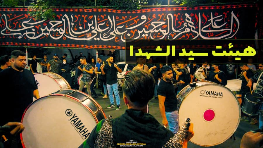 هیئت سید الشهدا، خیابان سلسبیل ((رودکی)) تهران، محرم در ایران 1401