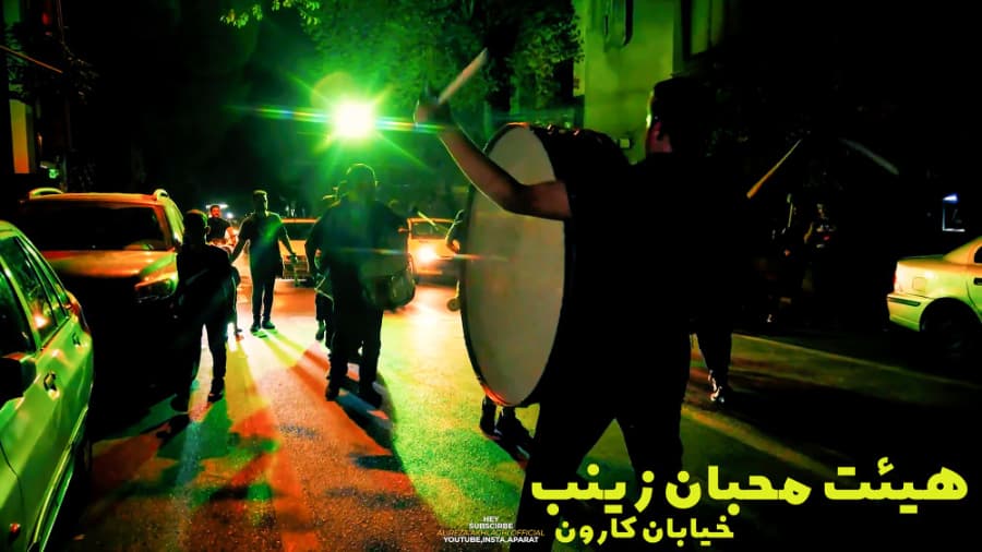 گذر هیئت محبان زینب، خیابان کارون تهران، محرم در ایران 1401