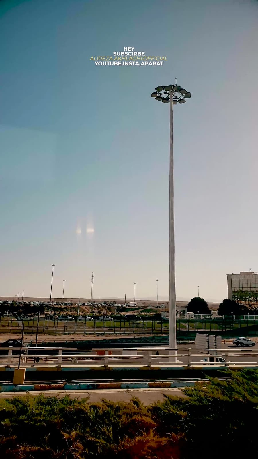 ای تی سی یا برج مراقبت پرواز فرودگاه بین المللی امام خمینی تهران // ATC Tower