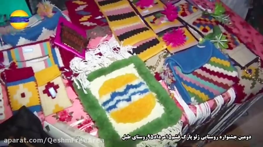 دومین جشنواره روستایی ژئوپارک