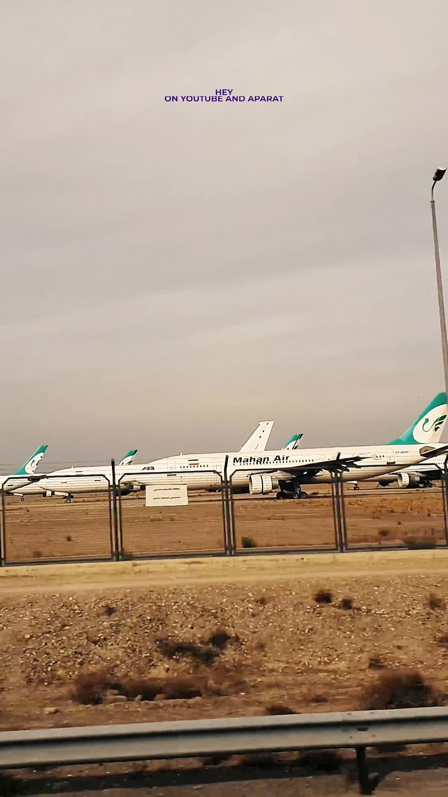 محل استراحت هواپیماهای بازنشسته // Imam Khomeini Airport