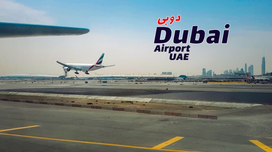 دوبی، امارات متحده عربی // Dubai, United Arab Emirates