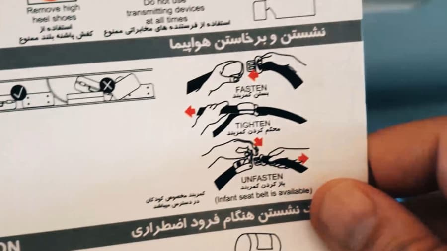 چیزهایی که در حین پرواز باید بدانید