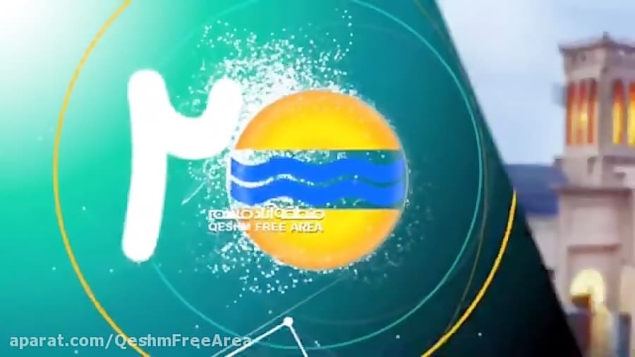 بازدید مدیرعامل سازمان منطقه آزاد قشم و هیئت همراه