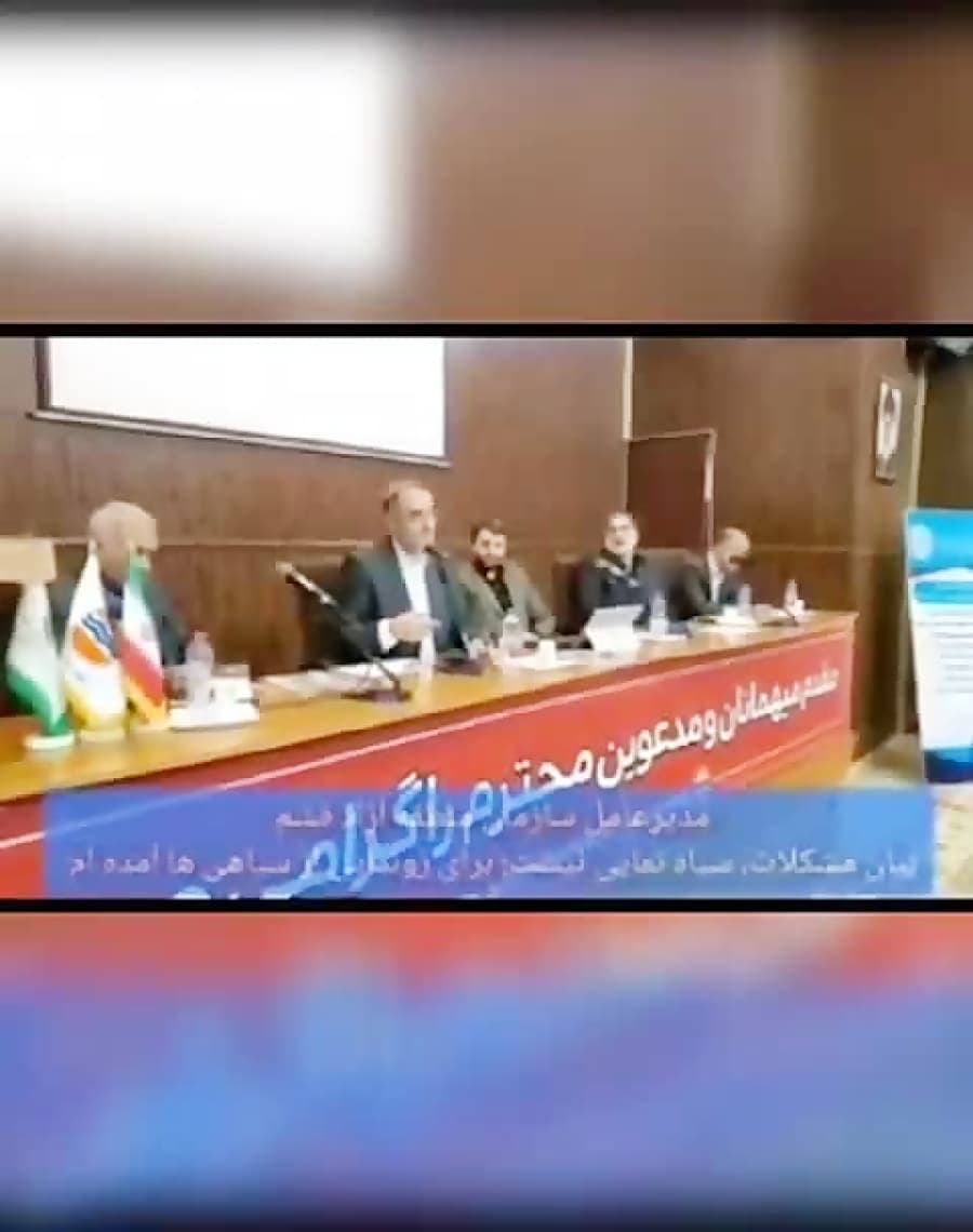 سخنان جنجالی عادل پیغامی