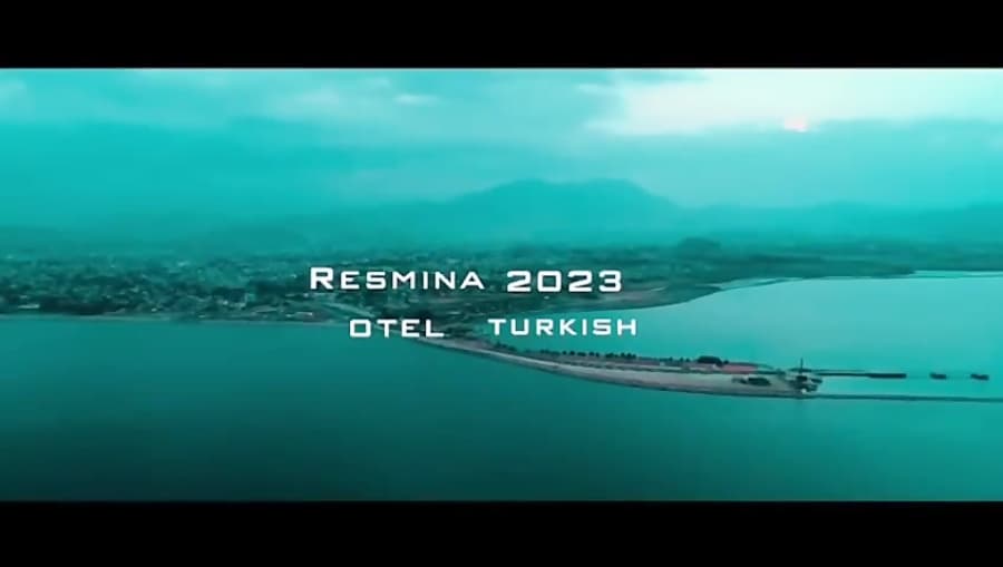 هتل رسمینا - فرنود گشت