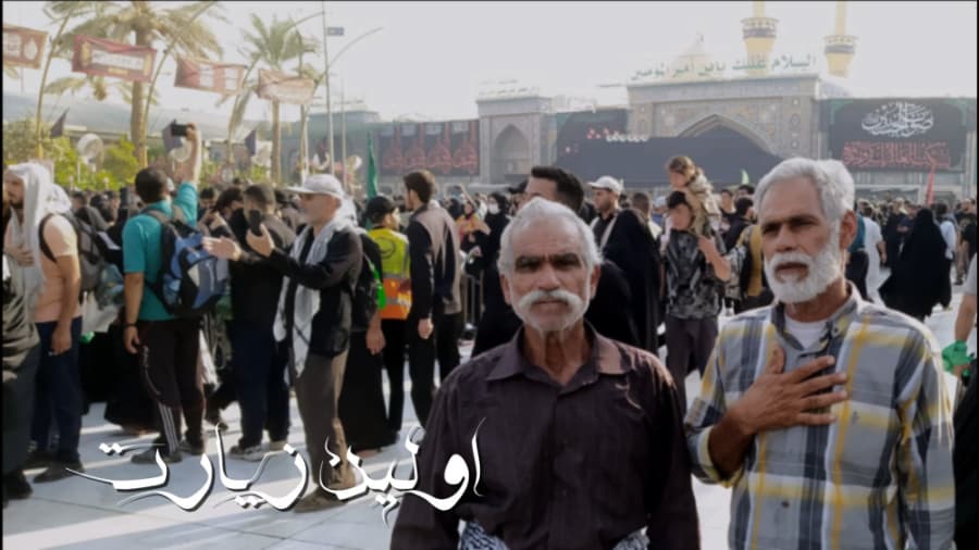 زائر اولی های قشم