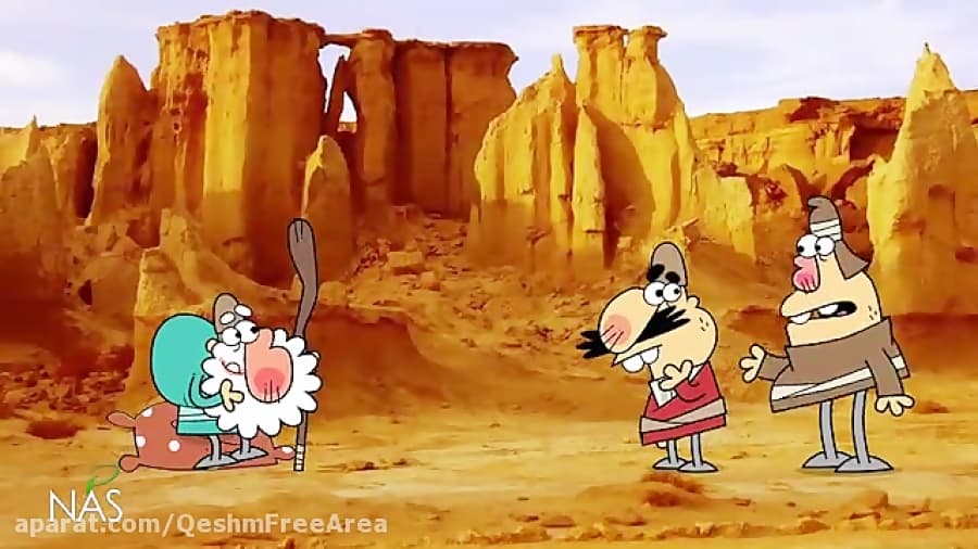 درین درین هم برای ژئوپارک قشم برنامه ساخت