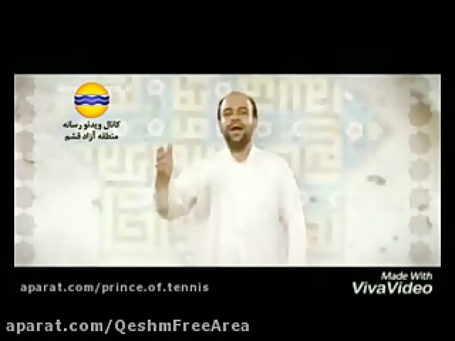 جشن ولایت و عید کمال دین خجسته باد