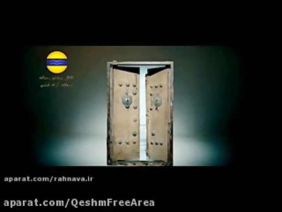 عید غدیر خم ، تجلی خواست خالق و روح آفرینش خجسته باد