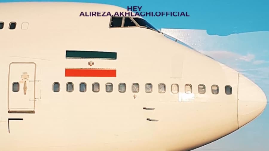 خوشگلو زیبای ماهان